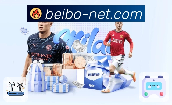 贝博· 把赛场的节奏原样送到你眼前。